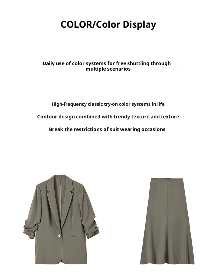 girl Girl [Shengdu] Autumn New Suit Set Elegant Slim Single-Breasted Professional Blazer Women's Skirt_voghion.com
