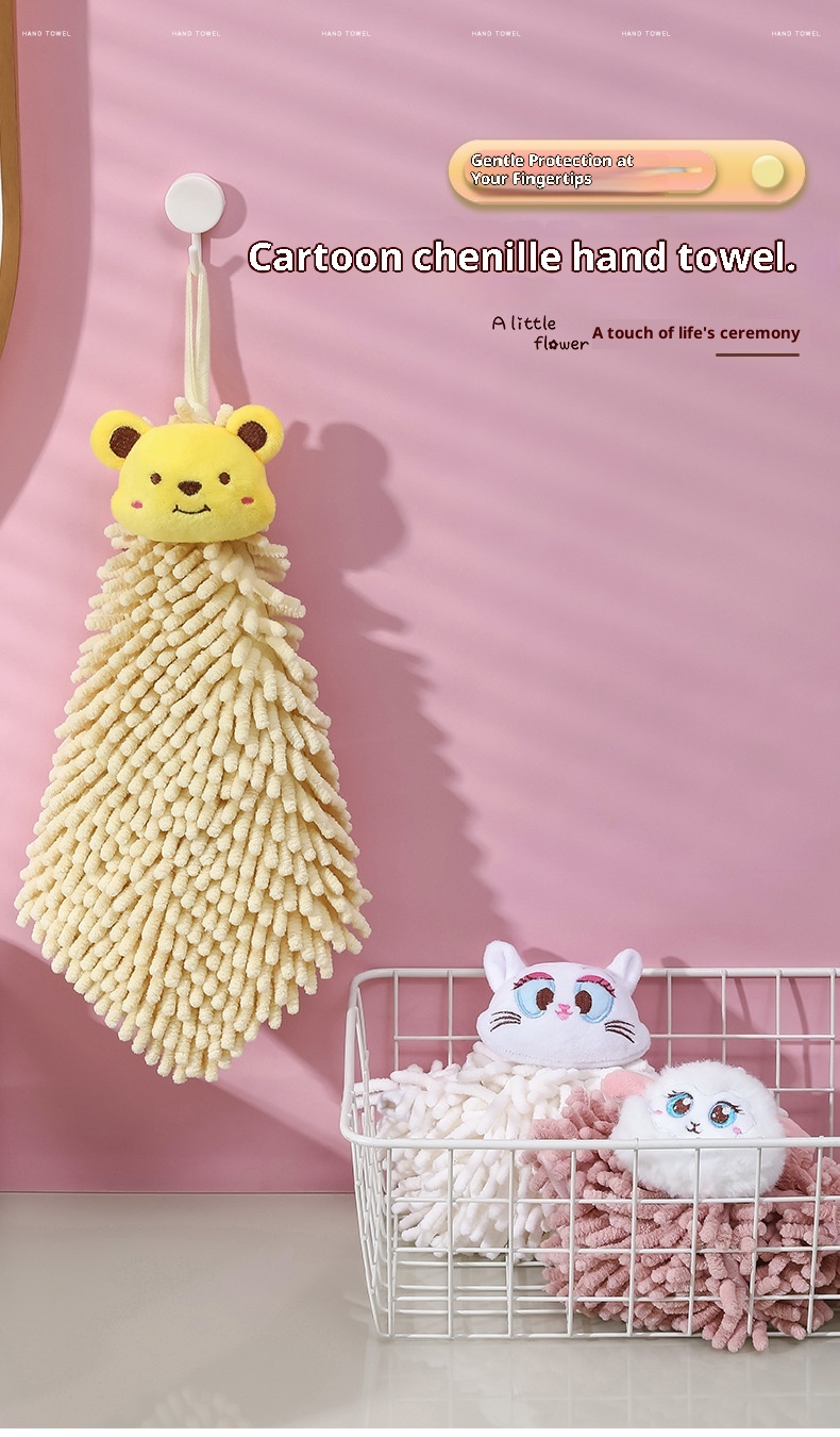 Lillian Chenille Cartoon Animal Hand Ball Household Kitchen Children Embroidered Hanging Absorbent Towel Cross-Border_voghion.com