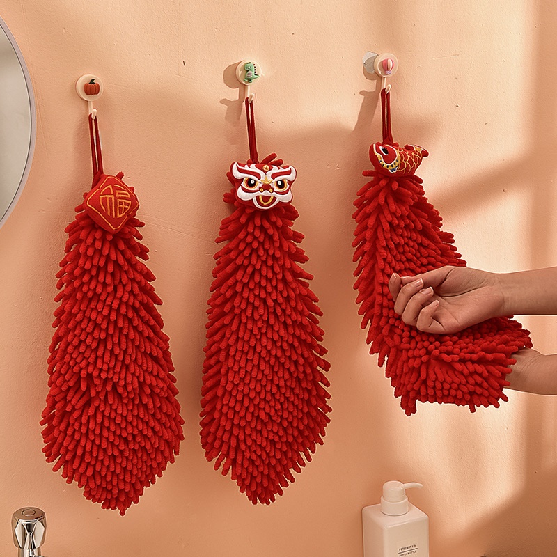 Lillian New Year Koi Chenille Creative Gift Kitchen Hanging Absorbent Hand Ball Red Towel_voghion.com