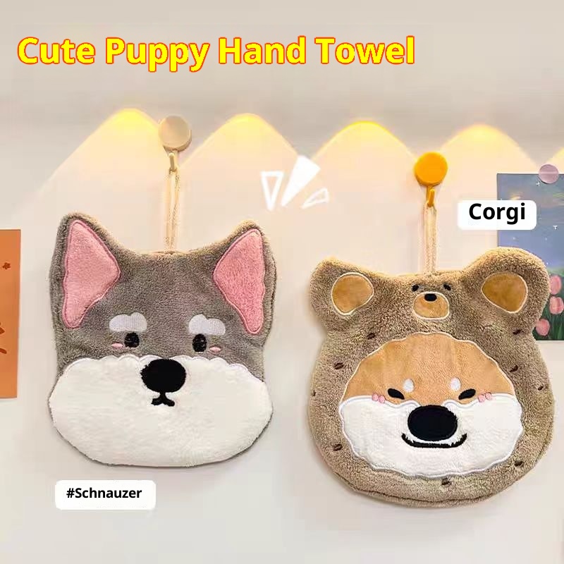Lillian Puppy Cartoon Thickened Coral Fleece Hand Hanging Absorbent Quick-Dry Bathroom Towel Home Cute Pet Soft_voghion.com