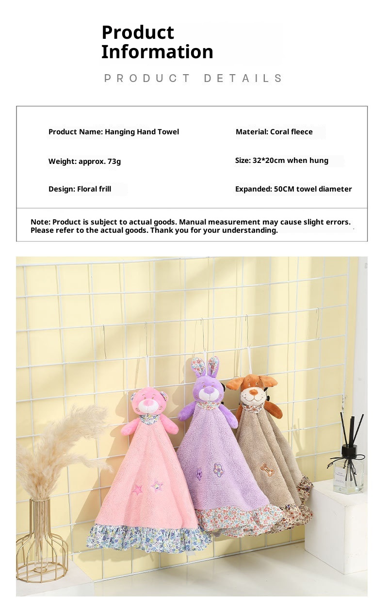 Lillian Cute Cartoon Animal Coral Fleece Children's Towel, Kangle House Hanging Thickened Absorbent Hand Towel Wholesale_voghion.com