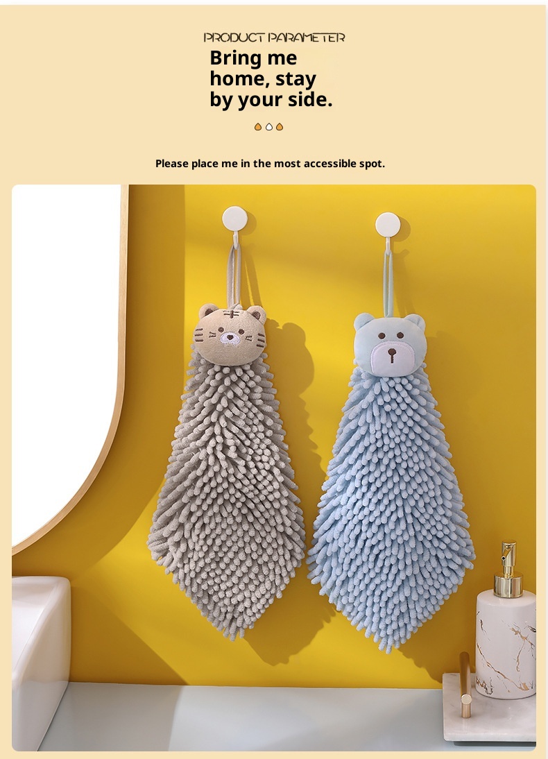 Lillian Chenille Cartoon Animal Hand Ball Household Kitchen Children Embroidered Hanging Absorbent Towel Cross-Border_voghion.com