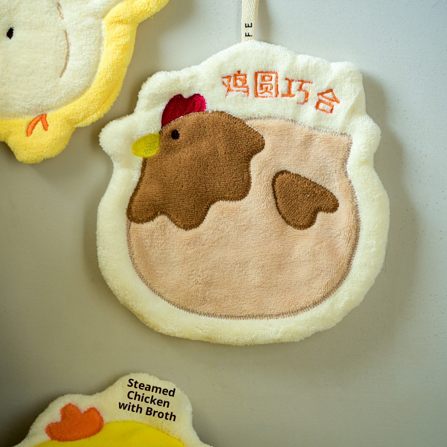 Lillian Custom Cute Pet Hand Hanging Chenille Kitchen Bathroom Coral Fleece Absorbent Cartoon Towel_voghion.com