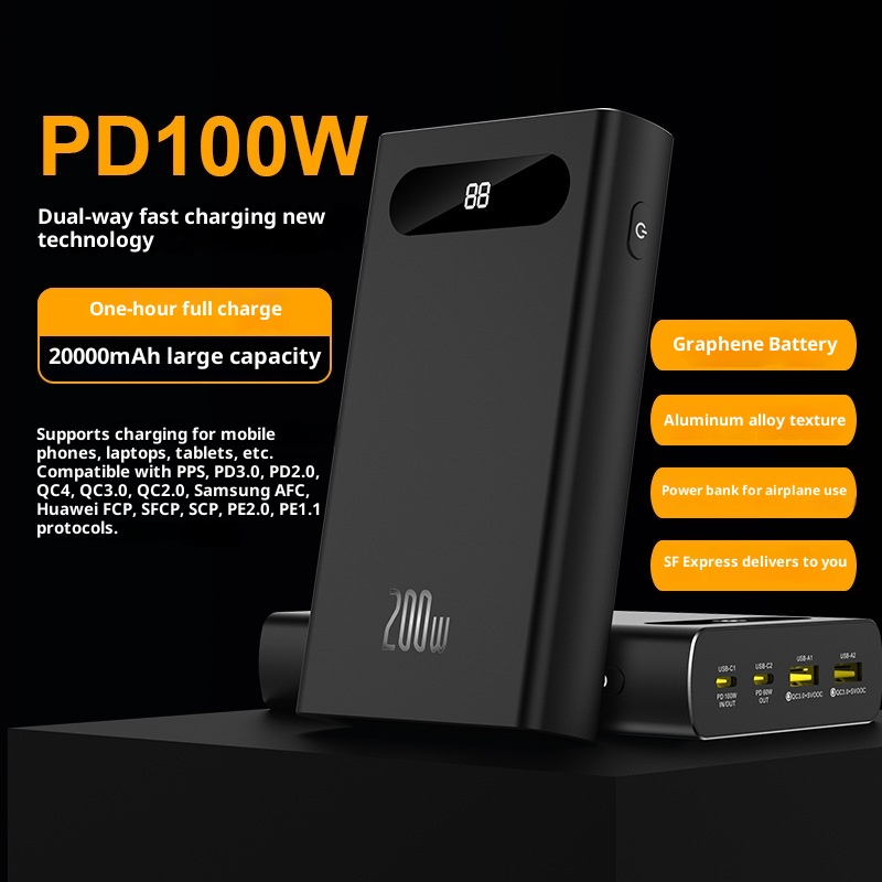 Power bank in lega di alluminio PD100W da 20000 mAh, esclusivo transfrontaliero di Techglobe, da 200 W, grande capacità_voghion.com