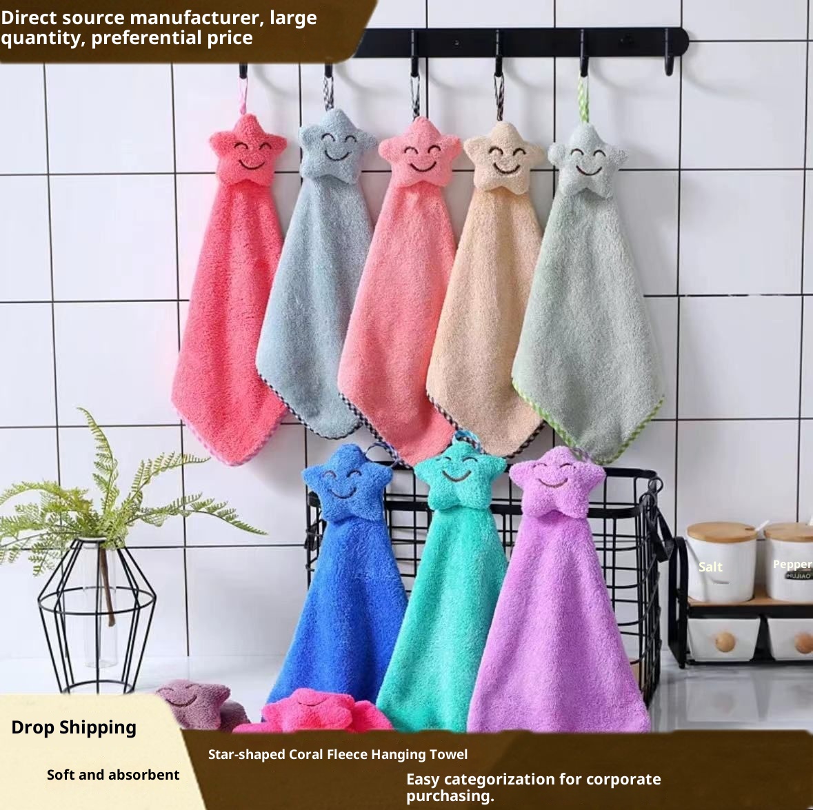 Lillian Cartoon Thickened Absorbent Hand Coral Fleece Small Hanging Kitchen Bathroom Cloth Children's Towel Wholesale_voghion.com