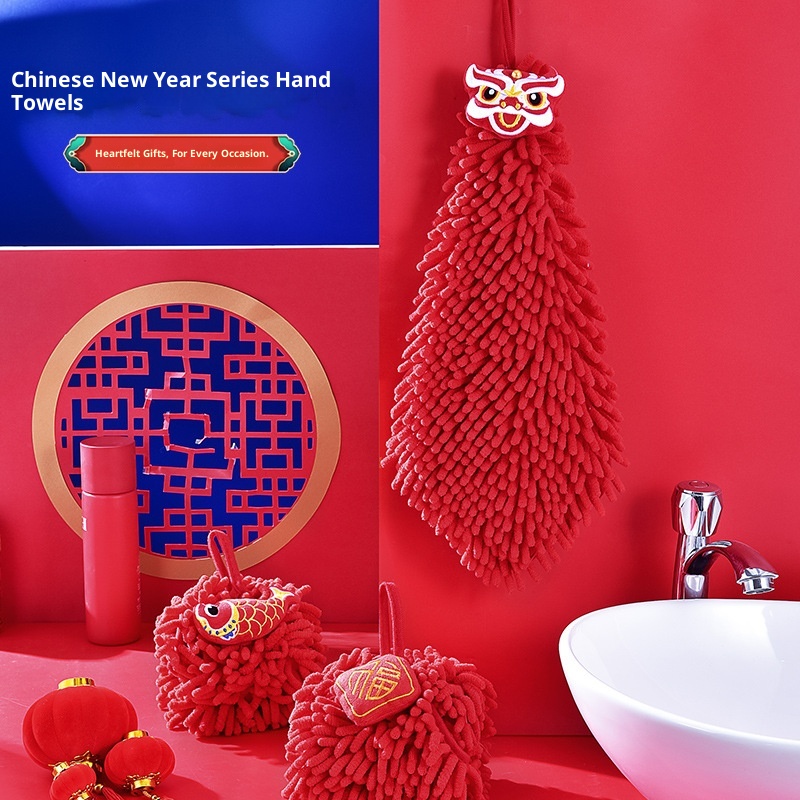 Lillian New Year Koi Chenille Creative Gift Kitchen Hanging Absorbent Hand Ball Red Towel_voghion.com