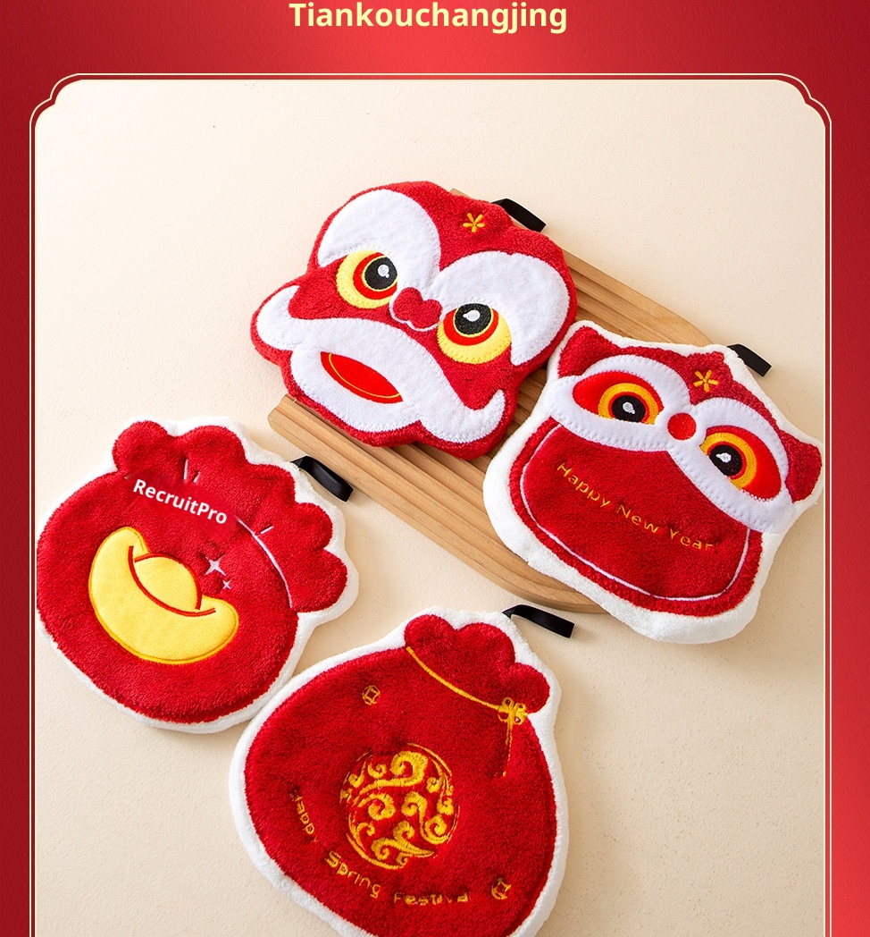 Lillian Spring Festival Red Hanging Hand Absorbent Cloth Three-Layer Thickened Coral Fleece Kitchen Towel Handkerchief Dry Hands_voghion.com
