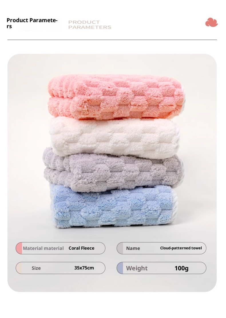 Lillian Cloud Grid Coral Fleece Small Hanging Thickened Bathroom Cute Baby Hand Towel Absorbent Quick-Dry_voghion.com