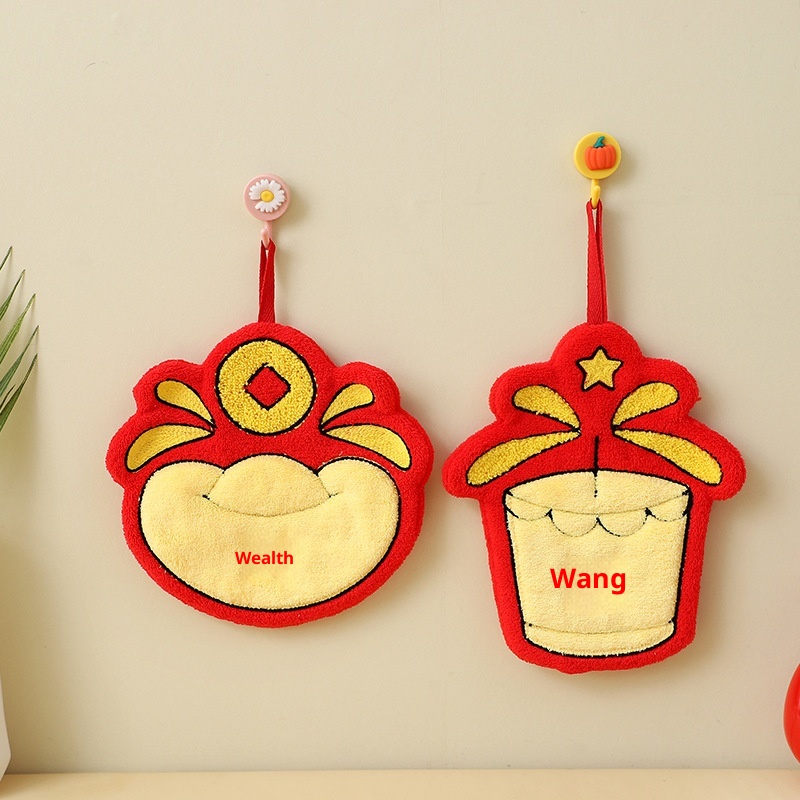 Lillian New Year Coral Fleece Hanging Kindergarten Thickened Absorbent Festive Gift Hand Small Towel_voghion.com