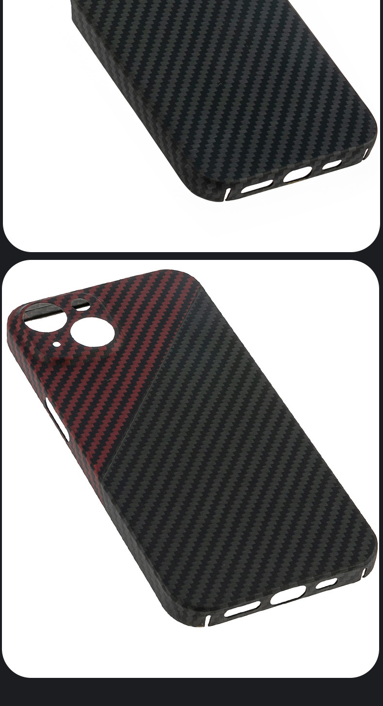 TechGlobe 12 Kevlar Compatible 12mini/12/12pro/12promax Carbon Fiber Phone Case Dropshipping_voghion.com
