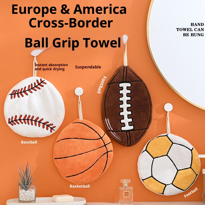 Lillian European And American Cross-Border Ball Hanging Hand Three-Layer Thickened Absorbent Coral Fleece Towel Kitchen_voghion.com