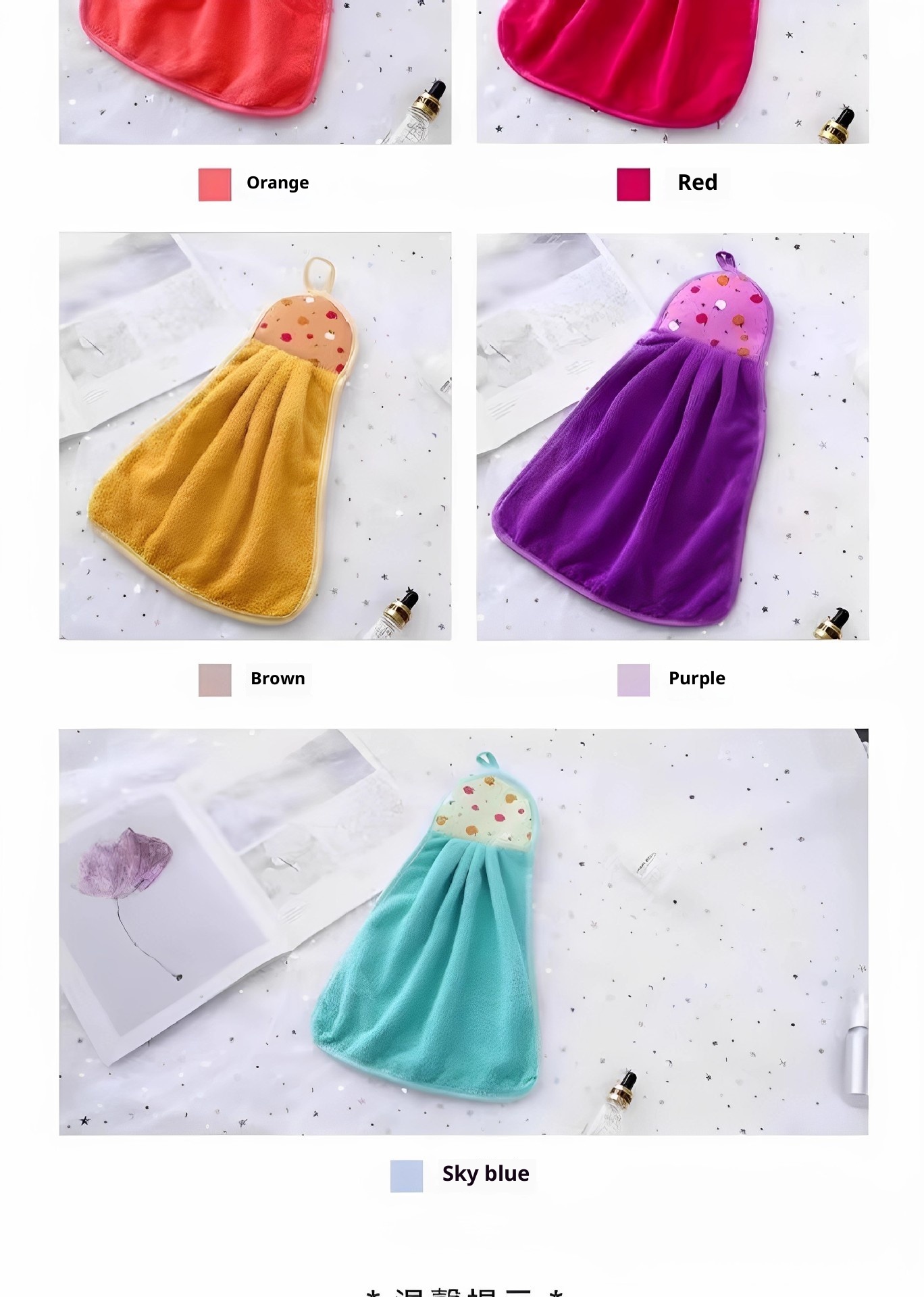 Lillian Coral Fleece Cloth Bathroom Kitchen Hand Hanging Towel Strong Absorbency Non-Shedding_voghion.com