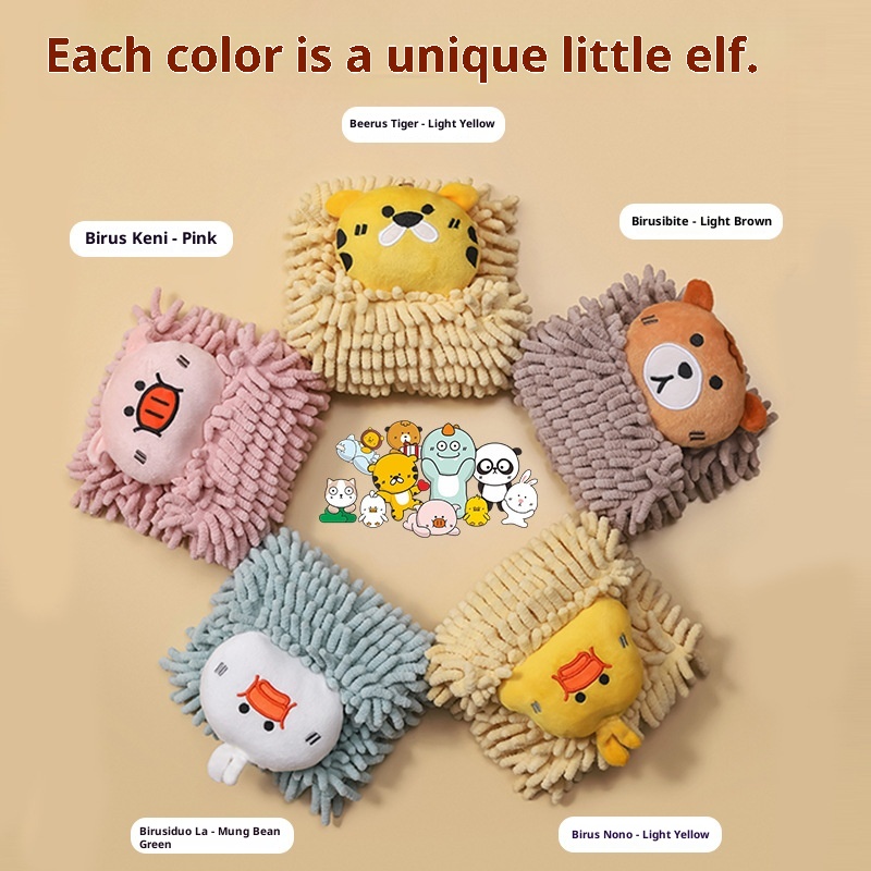 Lillian Cute Cartoon Chenille Ball Kitchen Bathroom Hanging Hand Absorbent Towel Thickened_voghion.com