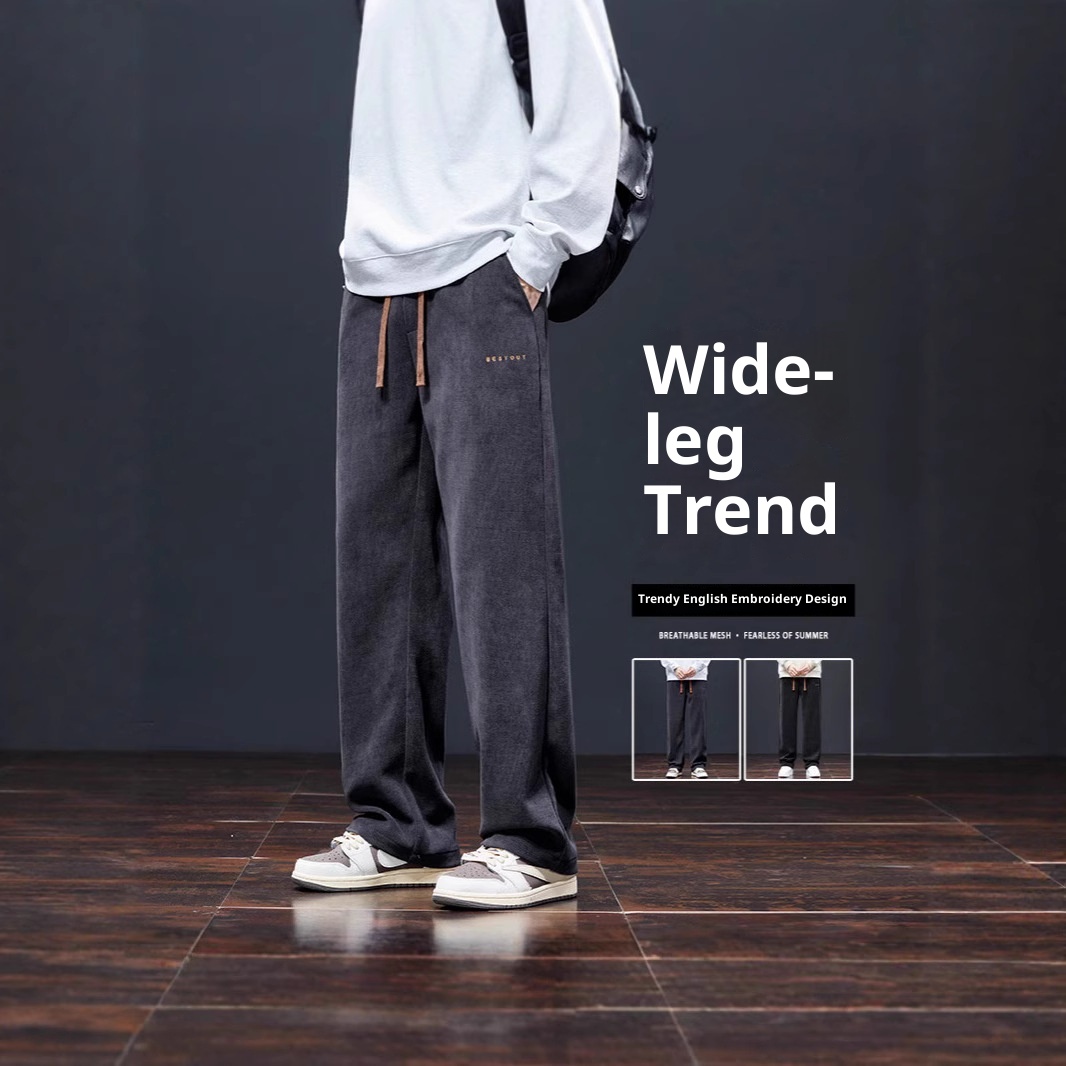 boy Men's Autumn Winter Thickened Fleece Casual 25 New Trendy Corduroy Loose Simple Versatile Straight-Leg Pants_voghion.com