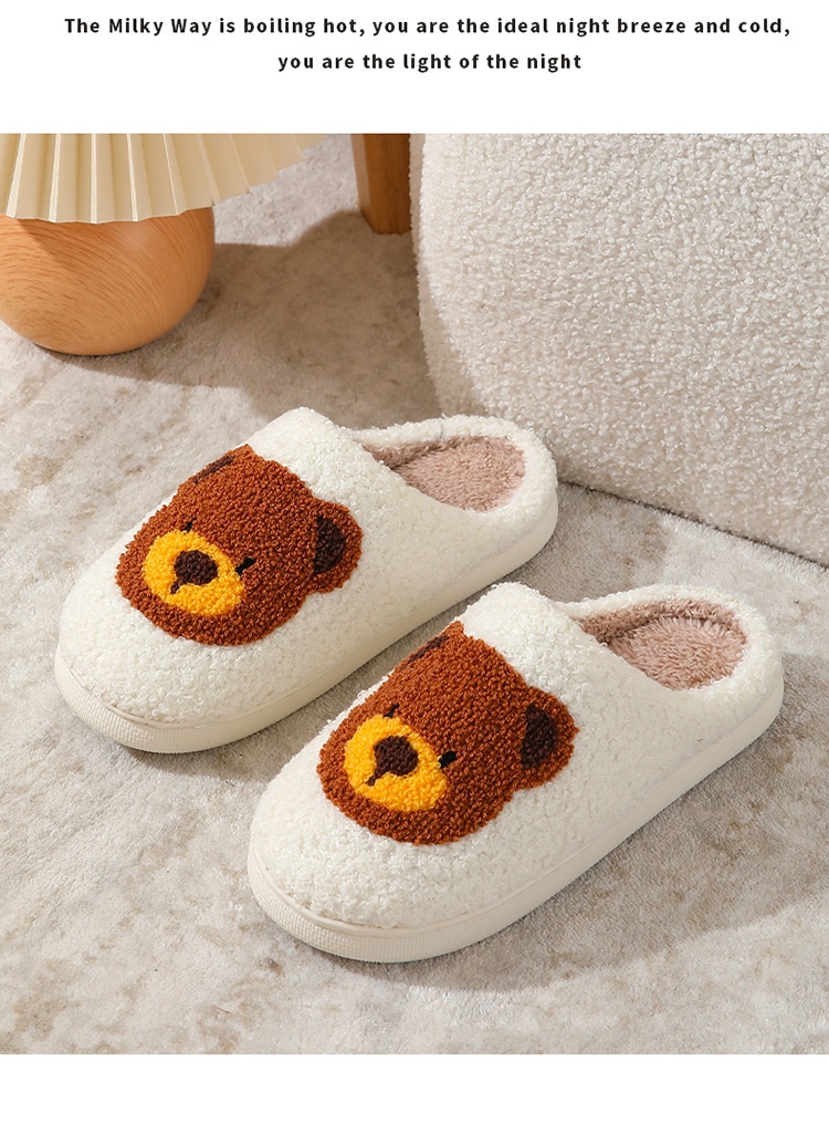 Zees Coss-Bode Hot-Selling Catoon Bibi Bea Smiling Face Cotton Fo Women Wholesale Indoo Home Plush Wam Slippes_voghion.com