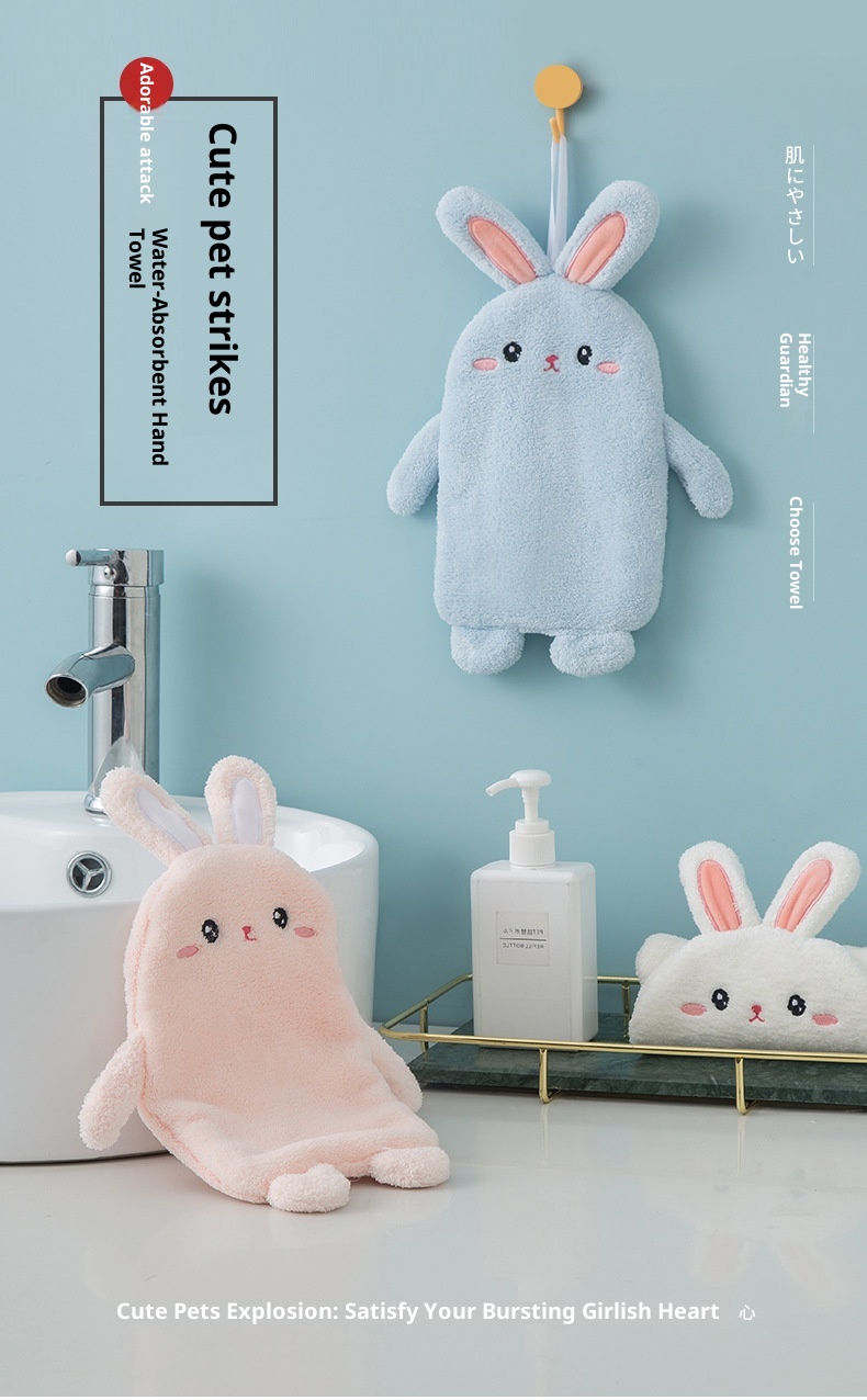 Lillian Cute Rabbit Coral Fleece Cartoon Hanging Household Kitchen Thickened Absorbent Hand Wiping Towel Manufacturer Direct_voghion.com