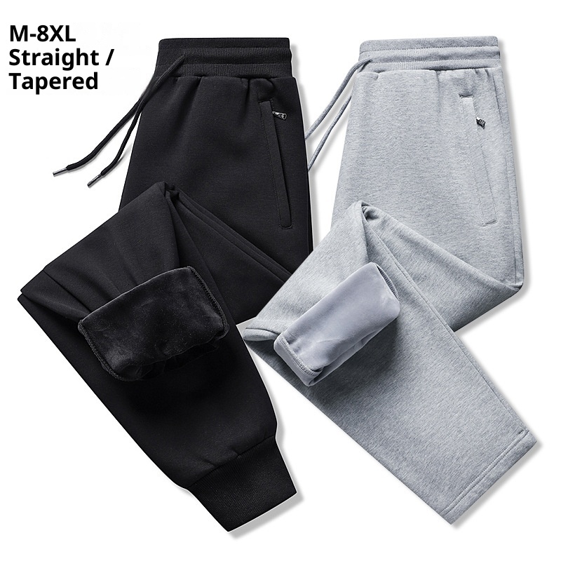 Pantaloni sportivi casual da uomo in puro cotone, nuovi pantaloni della tuta larghi e dritti, taglie forti, primavera e autunno 2025_voghion.com