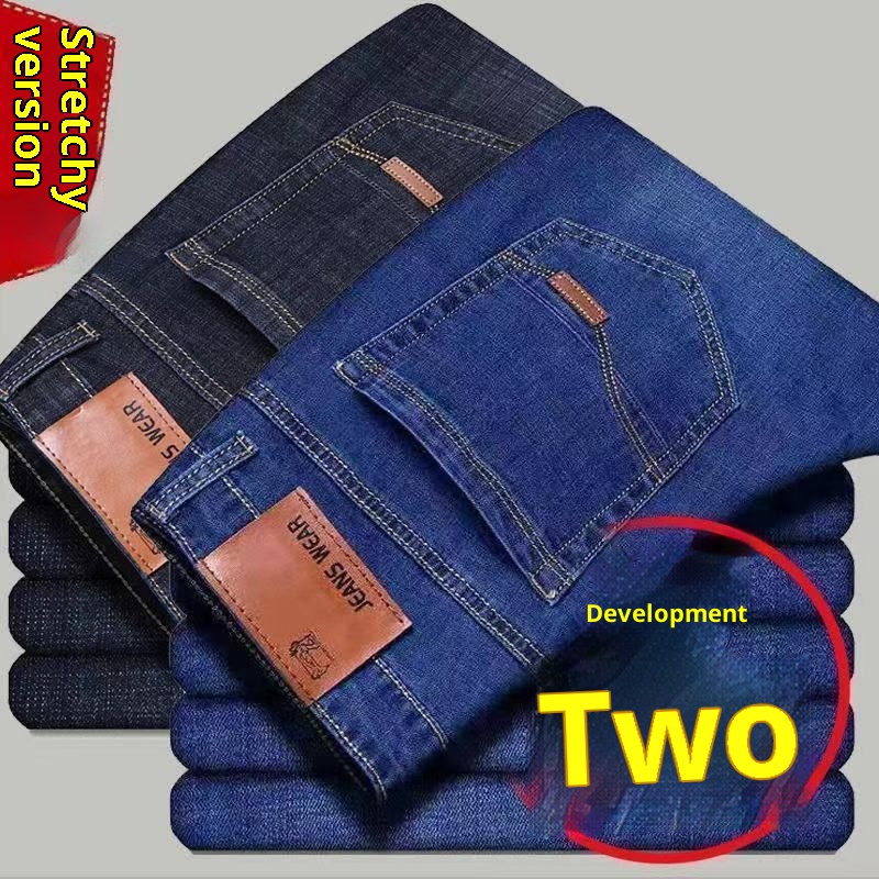 Jeans fins d'été pour garçon, fabricant en gros, vêtements de travail, taille haute, coupe droite, décontractés, longs, résistants et anti-salissures._voghion.com