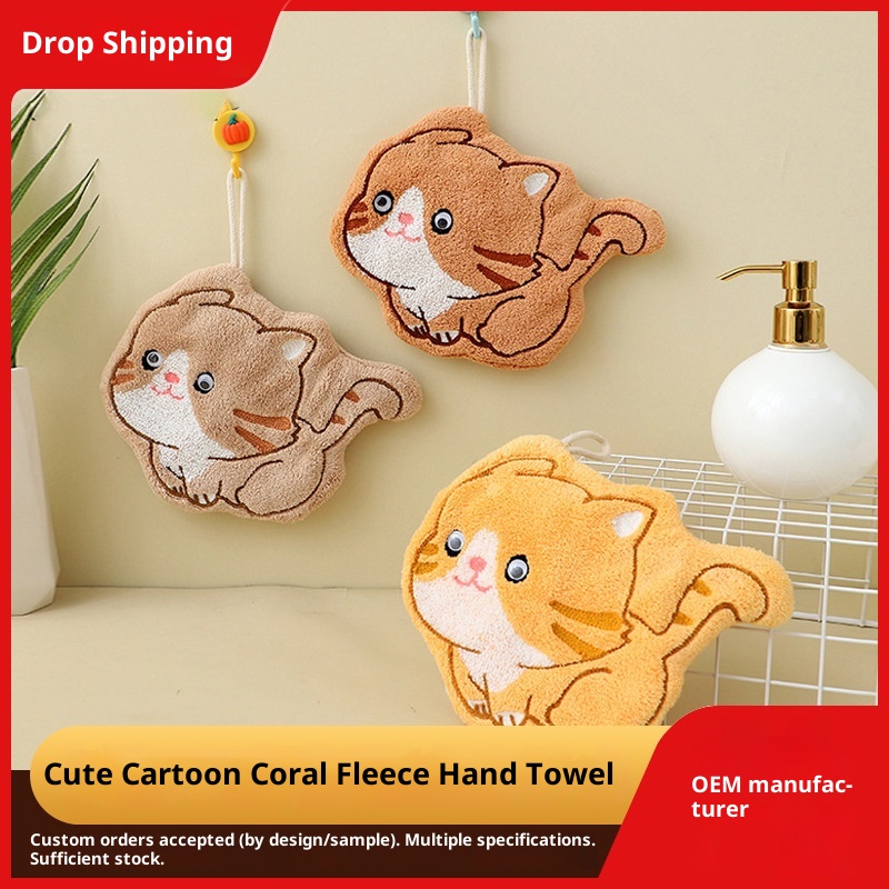 Lillian Factory In-Stock Cartoon Kitten Coral Fleece Hanging Hand Towel Bathroom Kitchen Cloth Wholesale_voghion.com