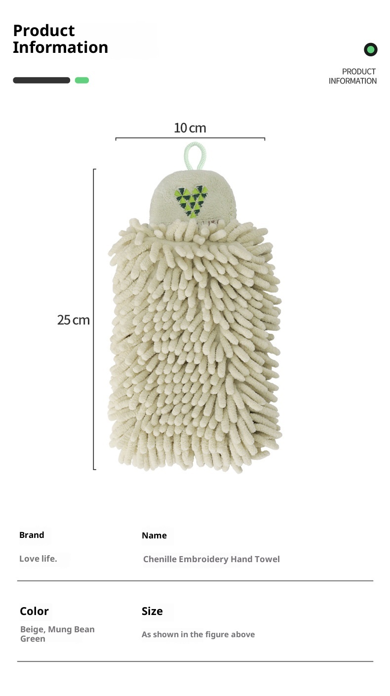 Lillian Doubo Hot Sale Chenille Kitchen Bathroom Wall-Mounted Absorbent Quick-Dry Hand Towel Cloth_voghion.com
