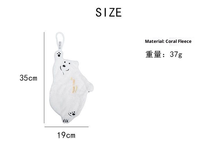 Lillian Polar Bear Hanging Hand Washing Baby Cute Coral Towel Kitchen Super Absorbent Thickened Cloth_voghion.com