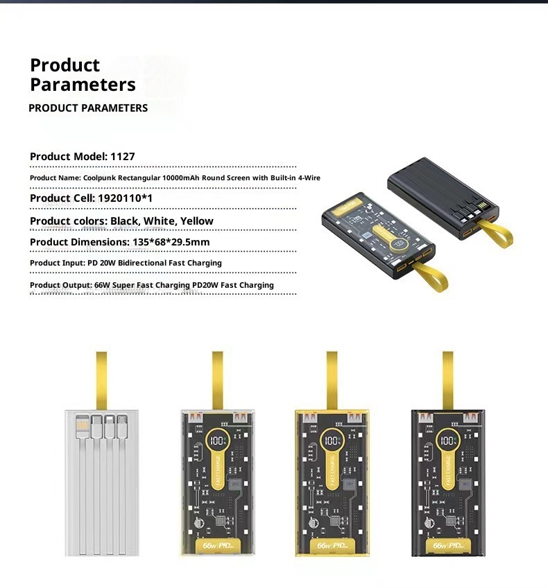 techglobe Cross-border Fast Charging 66W Transparent 20000mAh Bank Punk Style With Built-in Night Light Digital Display Portable_voghion.com