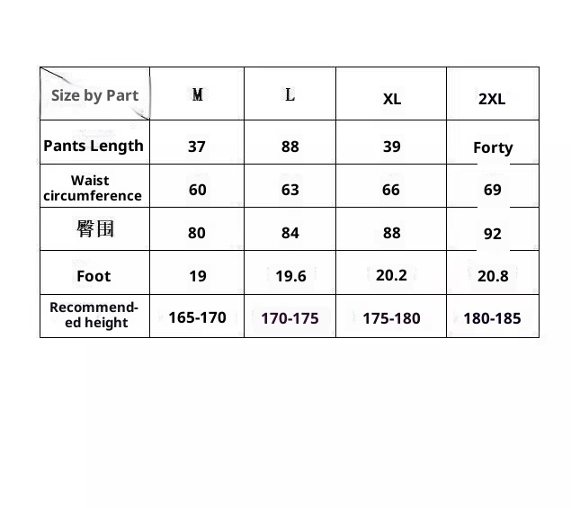 boy Sports Student Training Woven Ice Silk Cool Feel With Inner Lining Fitness Track And Field Swimming Marathon Running_voghion.com