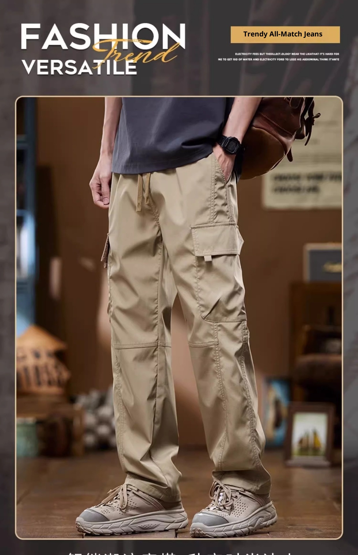Pantaloni cargo da uomo in stile americano, primavera autunno, larghi, dritti, a gamba larga, 2024, alla moda, sportivi, casual, lunghi_voghion.com