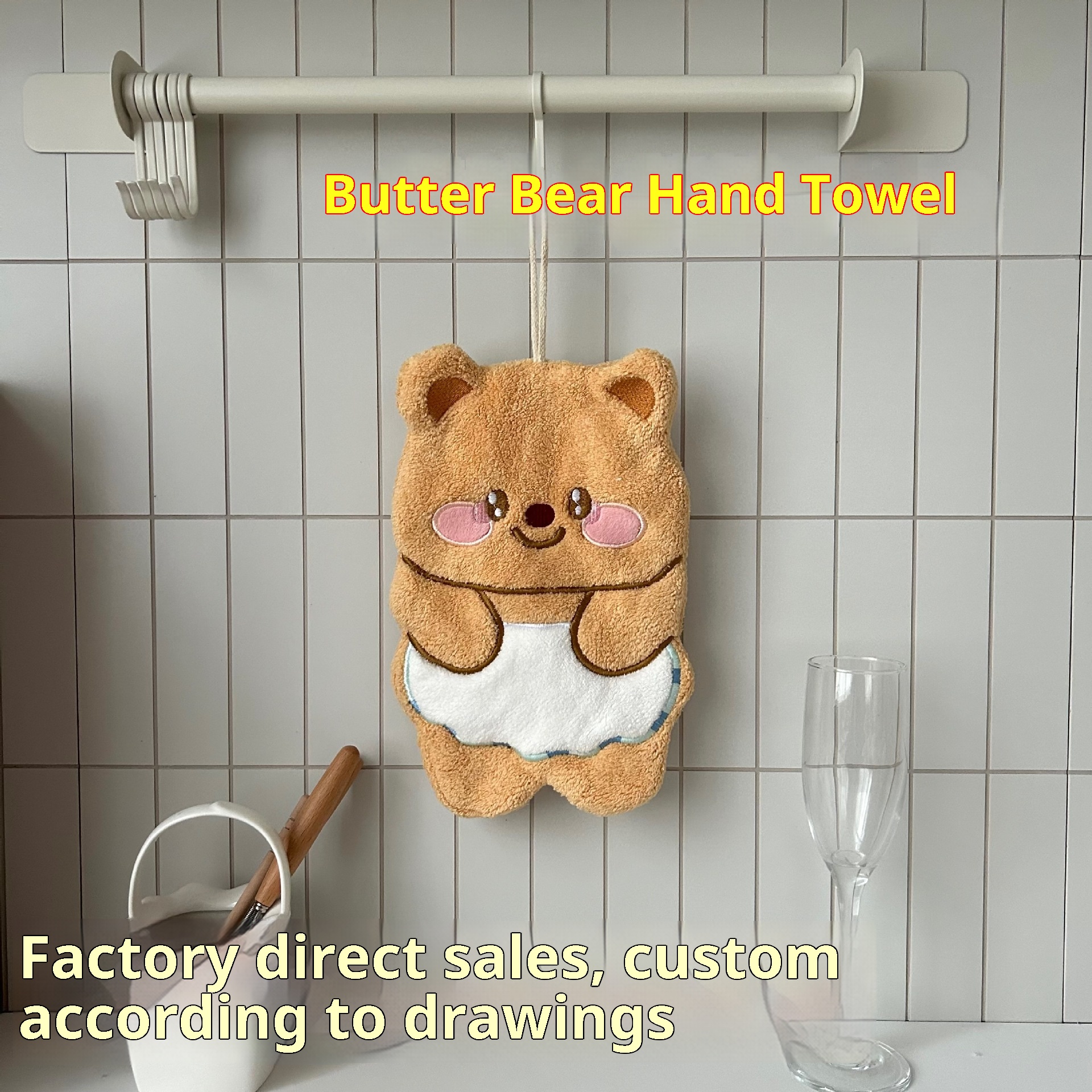 Lillian Butter Bear Cartoon Cute Hanging Super Absorbent Hand Thickened Small Square Towel Bathroom_voghion.com
