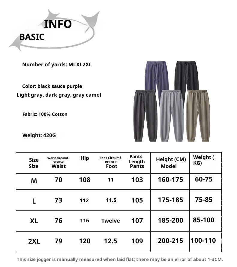 Saldi di liquidazione per ragazzi: pantaloni della tuta da uomo in tinta unita, tessuto pesante 420G, jogger in spugna di cotone lavato, spendi 500 e ricevi uno sconto del 100_voghion.com