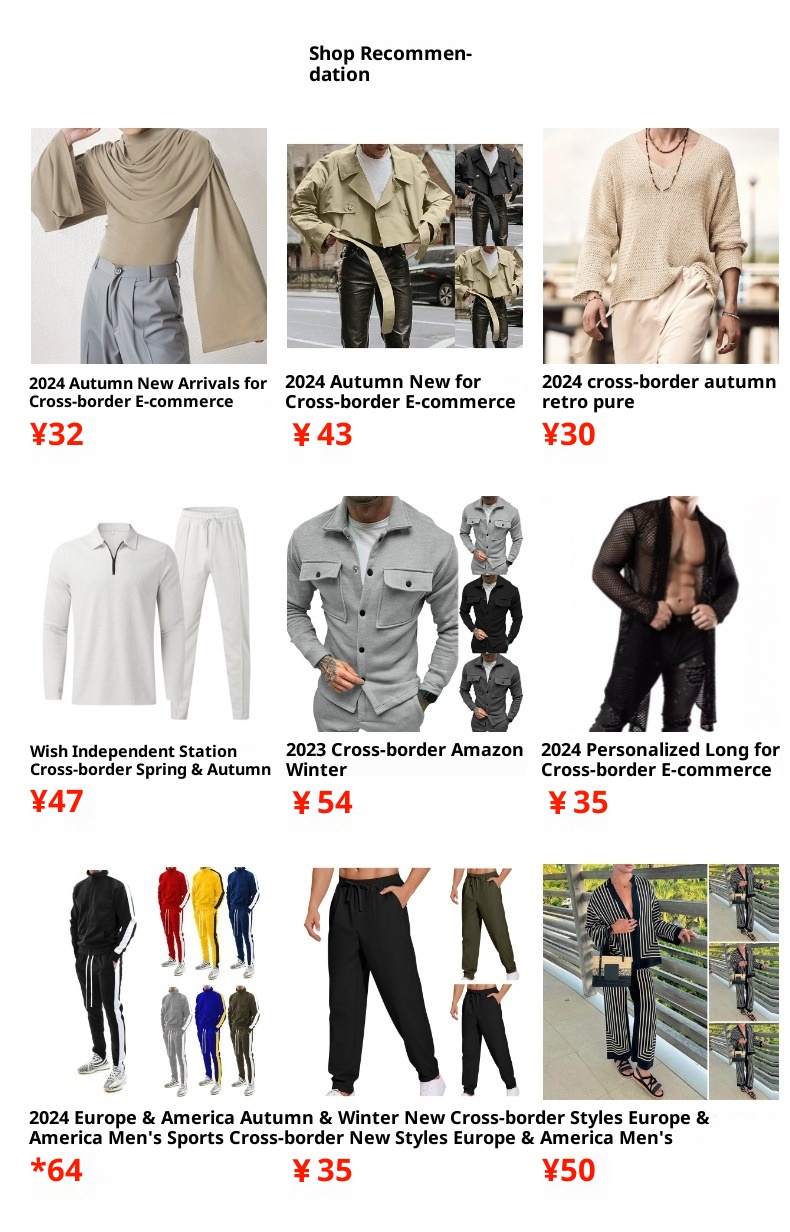 QFV507045555501<2 Cross-Border Spring Thin Zebra Pattern Stretch Inner Layer Base Shirt European And American Men's See-Through Tight High_voghion.com