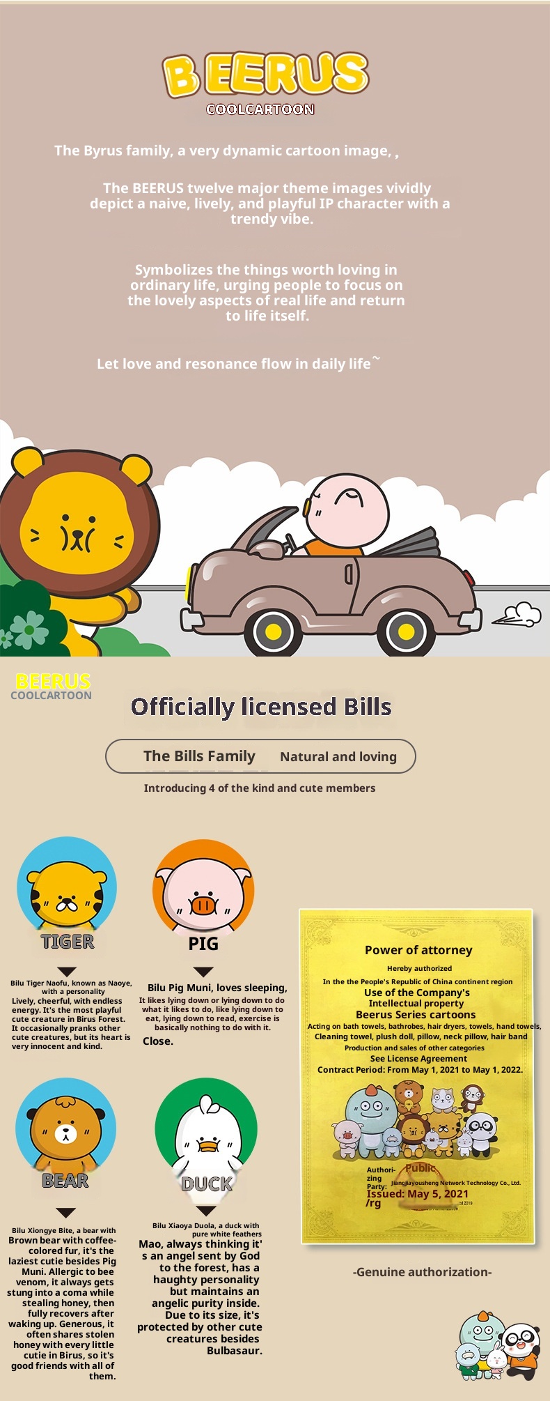 Lillian Cute Cartoon Chenille Ball Kitchen Bathroom Hanging Hand Absorbent Towel Thickened_voghion.com