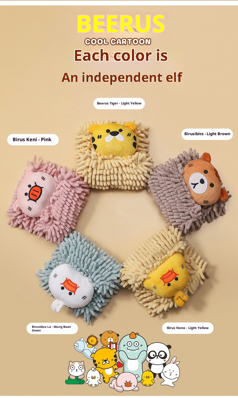 Lillian Cute Cartoon Chenille Ball Kitchen Bathroom Hanging Hand Absorbent Towel Thickened_voghion.com