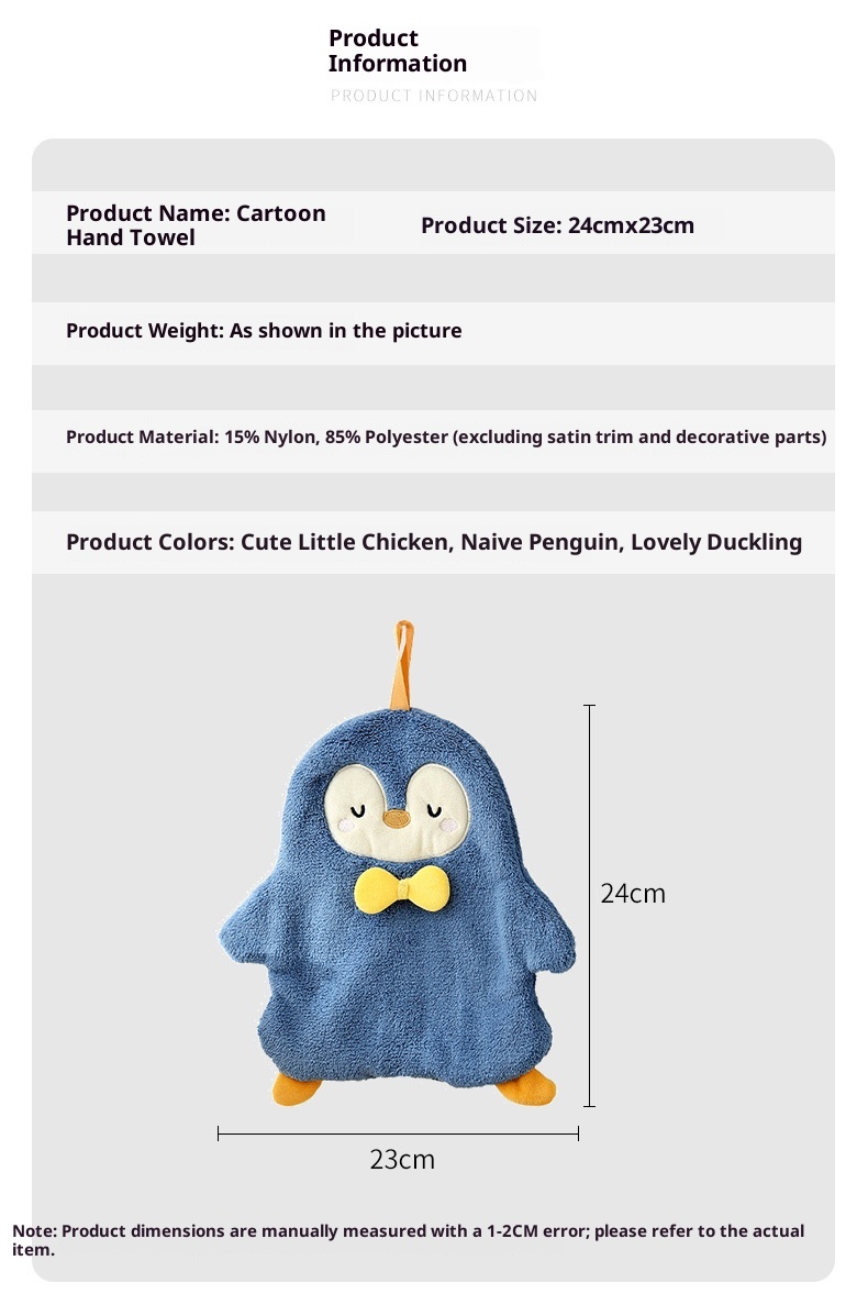Lillian Cute Penguin Absorbent Children's Household Kitchen Wipe Duck Hanging Cartoon Hand Towel_voghion.com