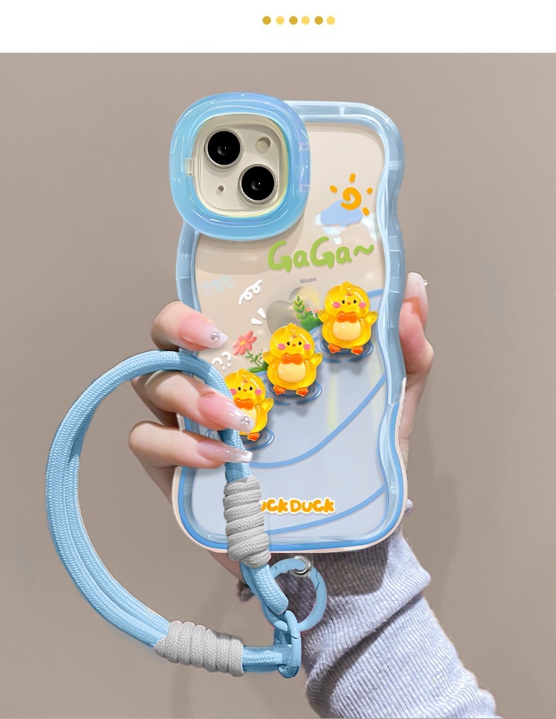 TechGlobe Plüsch-Schlüsselanhänger „Kleine gelbe Ente“, kompatibel mit iPhone 16, 15 Pro Max, Handyhülle 14 und Xiaomi 13 (Silikon)_voghion.com