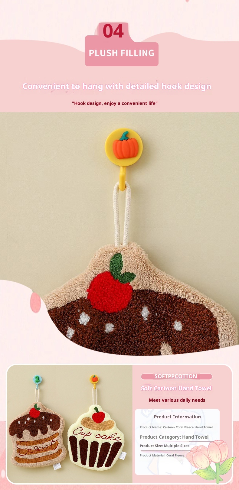 Lillian New Cartoon Cake Hanging Absorbent Thickened Quick-Dry Creative Dry Hand Towel For Children_voghion.com