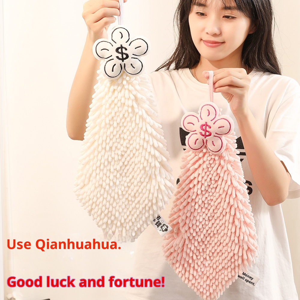 Lillian Rich Flower Series Cute Hanging Chenille Hand Absorbent Towel Kitchen Bathroom Dual-use Handkerchief Cross-border_voghion.com