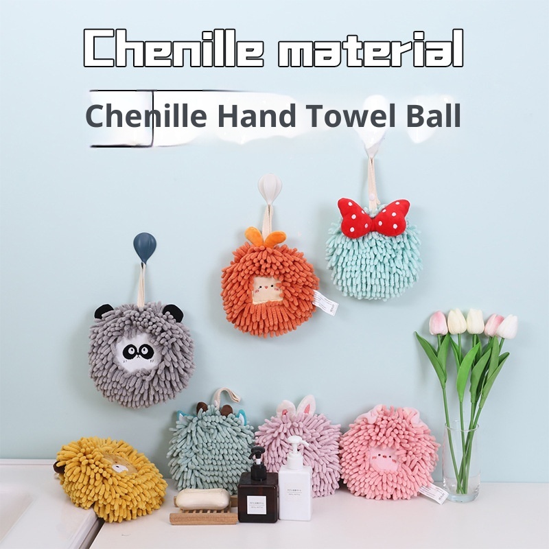 Lillian Chenille Cartoon Animal Ball Kang Le Wu Thickened Absorbent Hanging Hand Towel Wholesale_voghion.com