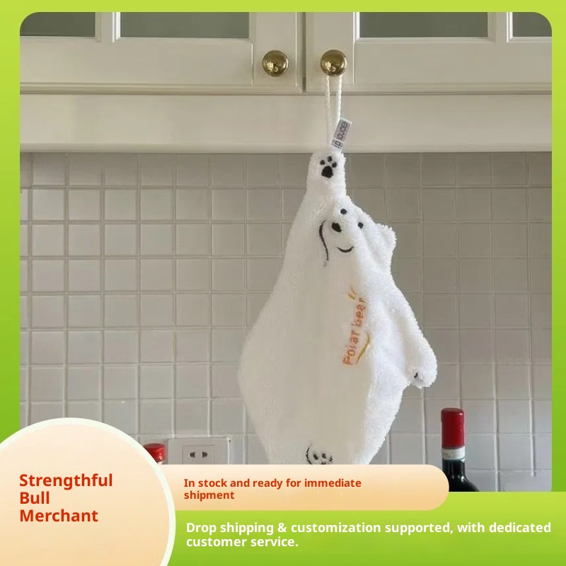 Lillian Polar Bear Hanging Hand Washing Baby Cute Coral Towel Kitchen Super Absorbent Thickened Cloth_voghion.com