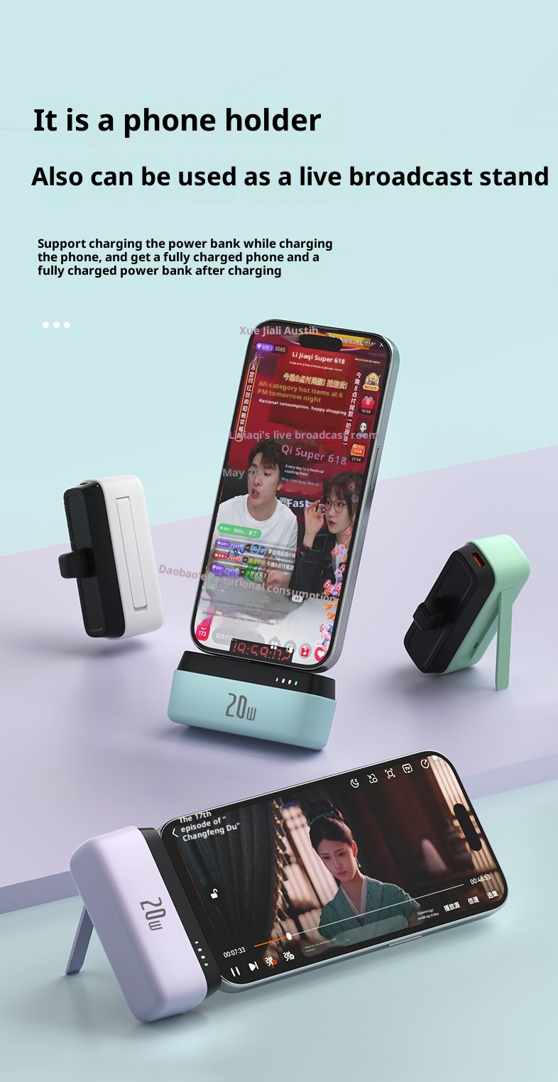 techglobe PD20W Pocket Fast Charging Compact Portable 5000mAh Capsule Emergency Mini Power Bank_voghion.com