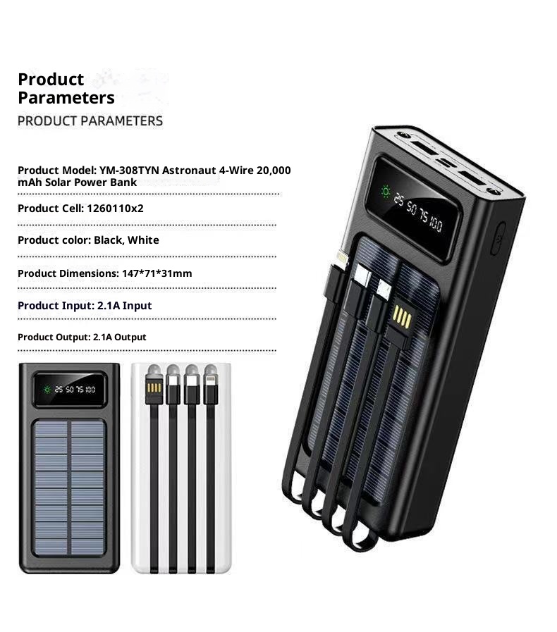 techglobe Cross-border Detachable Built-in Cable Solar Bank 20000mAh Gift Printed Mobile Power Supply_voghion.com