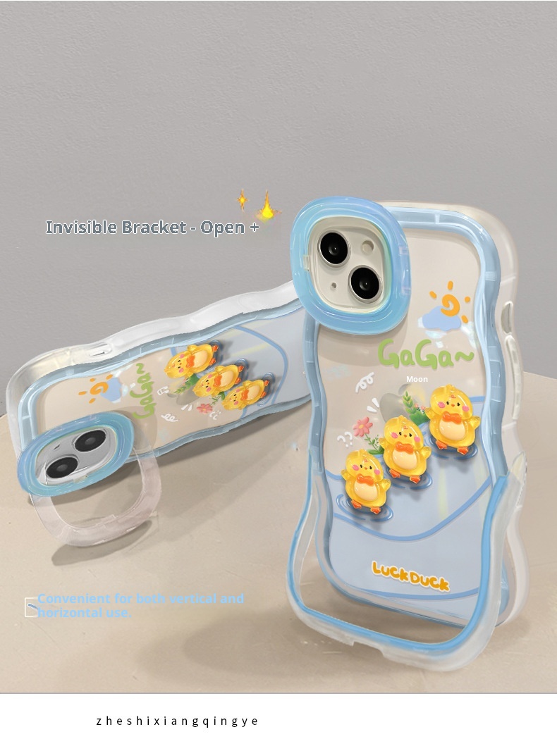 TechGlobe Plüsch-Schlüsselanhänger „Kleine gelbe Ente“, kompatibel mit iPhone 16, 15 Pro Max, Handyhülle 14 und Xiaomi 13 (Silikon)_voghion.com