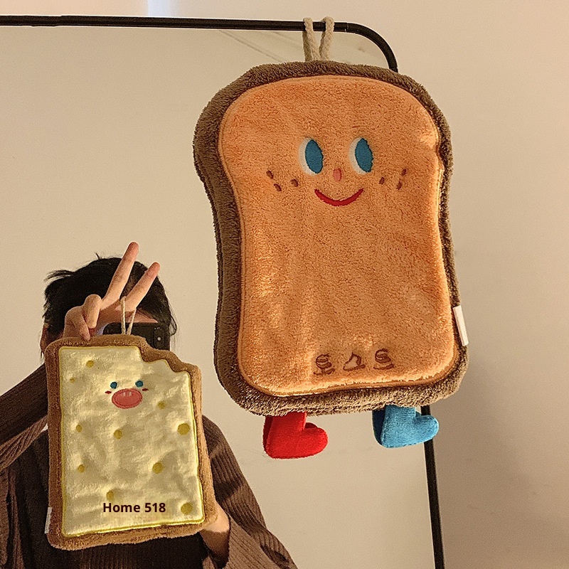 Lillian Hanging Towel Cute Non-Smelly Kitchen Bathroom Cartoon Children's Absorbent Thick Hand Cloth_voghion.com