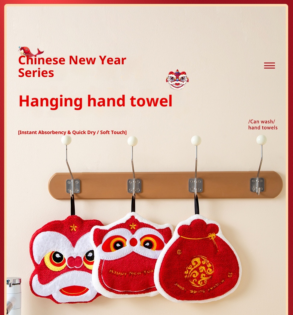 Lillian Spring Festival Red Hanging Hand Absorbent Cloth Three-Layer Thickened Coral Fleece Kitchen Towel Handkerchief Dry Hands_voghion.com
