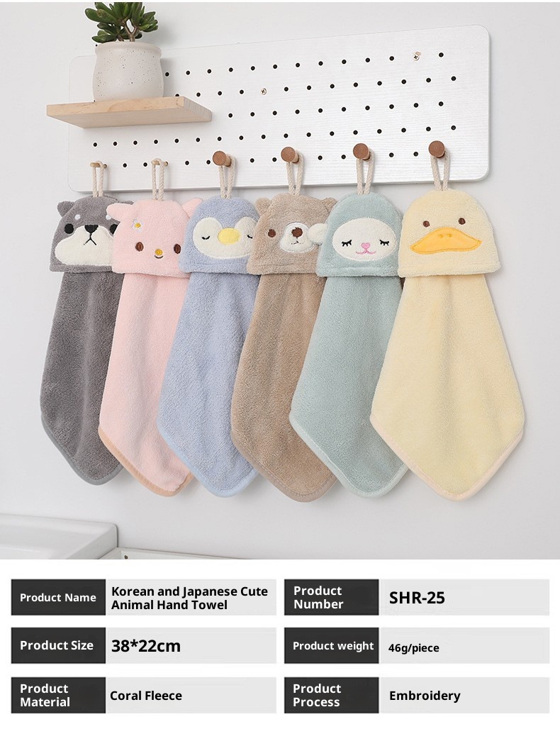Lillian Wholesale Cartoon Cute Children's Kitchen Bathroom Washing Absorbent Coral Fleece Hanging Hand Towel_voghion.com