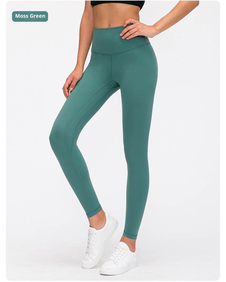 Spring New Nude Feel Yoga Women High Waist Hip Lift Running Tight Skinny Fitness Nine-point Pants D19037_voghion.com
