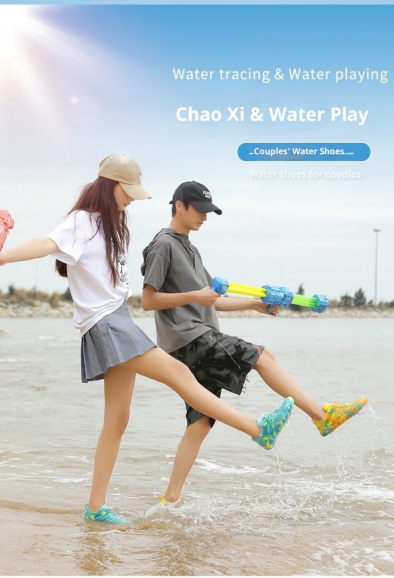Quick-Dry Sandproof Men And Women, Kids, Park Swimming Couple Outdoor Beach Shoes, Water Shoes For Beachcombing_voghion.com