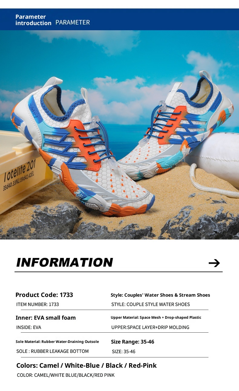 Water And Land Dual-use Skin-friendly Stream Indoor Jump Rope Jumping Exercise Yoga Barefoot Swimming Shoes Beach_voghion.com