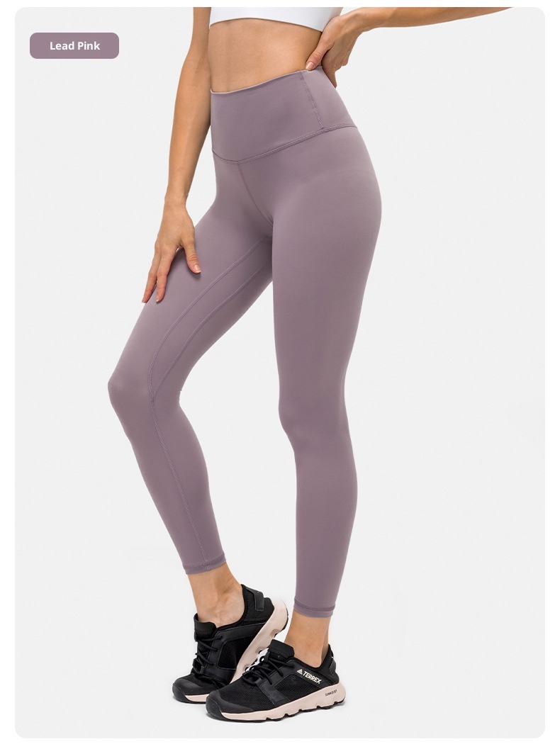 Spring New Nude Feel Yoga Women High Waist Hip Lift Running Tight Skinny Fitness Nine-point Pants D19037_voghion.com