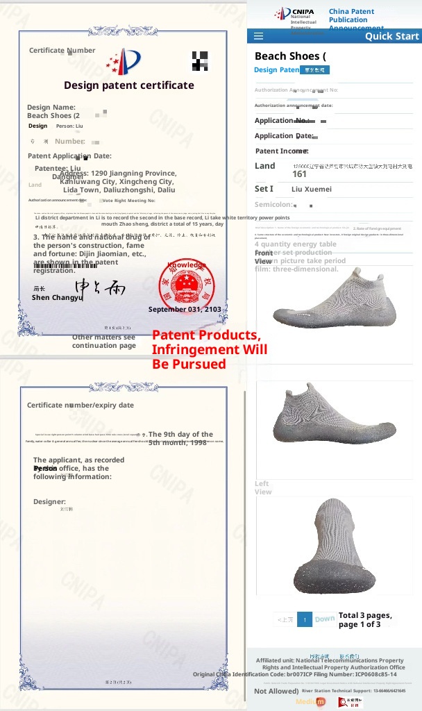 Outdoor Yoga Men And Women, Adult Water Trekking Shoes, Non-Slip Breathable Multi-Functional Wading Shoes For Beach_voghion.com